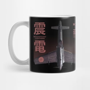 Kyushu J7W Shinden Mug